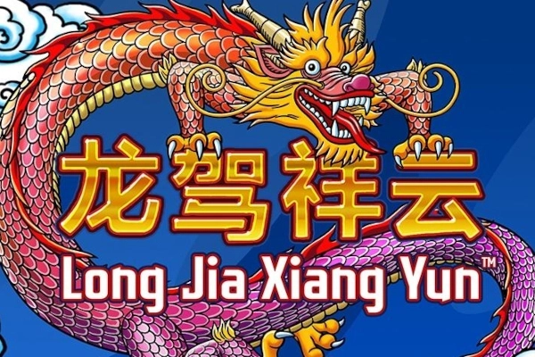 LONG JIA XIANG YUN